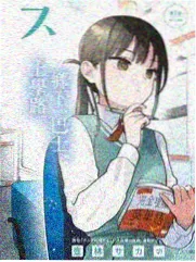 灾难片片库动态配图