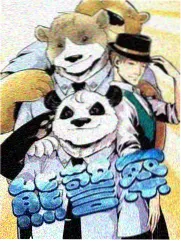 龙卷风电影资讯配图